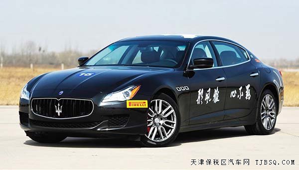 2015款瑪莎拉蒂總裁轎跑 現(xiàn)車驚艷總裁裸利鼎獻(xiàn)