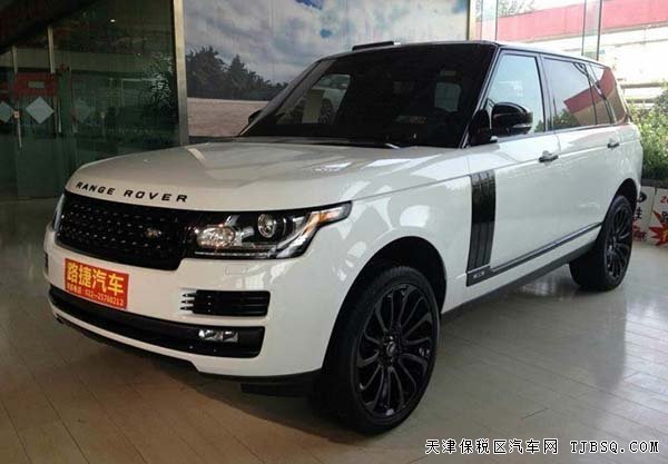路虎攬勝行政版現(xiàn)車 平行進(jìn)口車越野終極特價(jià)