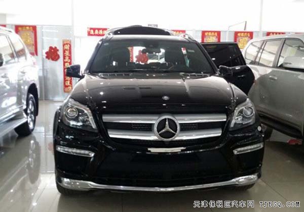 2015款奔馳GL350越野車(chē) 加拿大版現(xiàn)車(chē)無(wú)限讓利