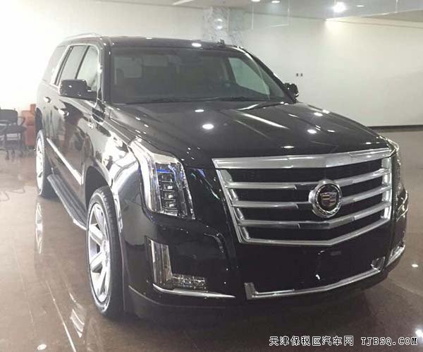 2015款凱迪拉克凱雷德6.2L報價 美規(guī)全尺寸現(xiàn)車160萬