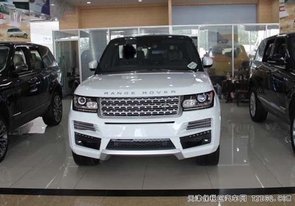 2015款路虎攬勝3.0T行政版報(bào)價(jià) 自貿(mào)現(xiàn)車優(yōu)購