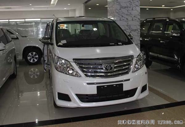 豐田埃爾法超大空間 家旅房車現(xiàn)車新車新體驗(yàn)