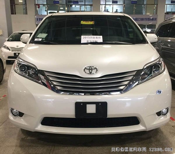 2015款原裝進(jìn)口豐田塞納 3.5L豪華商務(wù)車報(bào)價(jià)