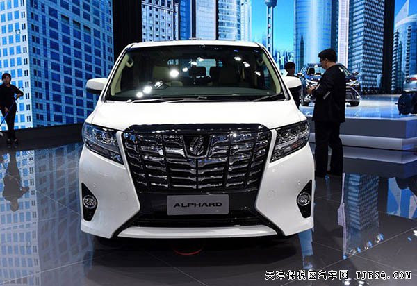 新款豐田埃爾法商務(wù)車(chē) 現(xiàn)車(chē)優(yōu)惠多多驚喜不斷