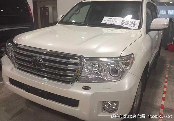 2015款豐田酷路澤5700 美規(guī)陸巡5.7L現(xiàn)車酬賓