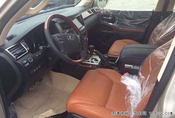 新款雷克薩斯LX570 凌志5700優(yōu)惠爆款甩賣中