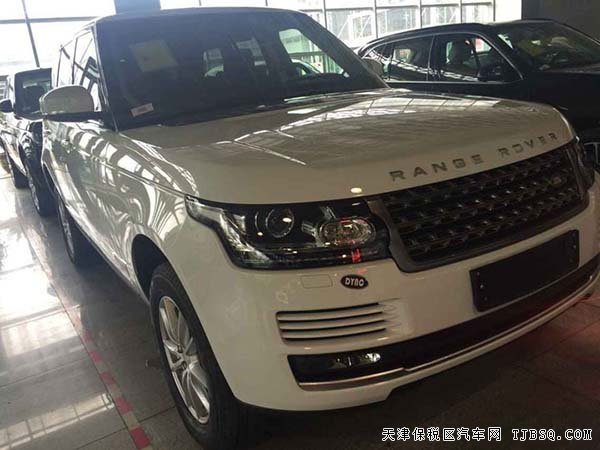 15款路虎攬勝3.0T歐規(guī)版報價 行政版現(xiàn)車優(yōu)購
