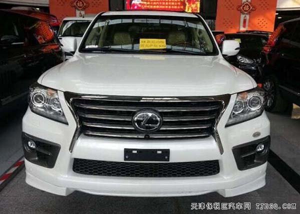 2015款雷克薩斯LX570優(yōu)惠呈現(xiàn) 凌志5.7L聚劃算