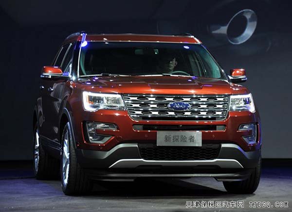 2016款福特探險(xiǎn)者2.3T美規(guī)版 平行進(jìn)口現(xiàn)車優(yōu)購(gòu)