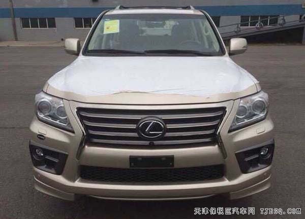2015款雷克薩斯LX570中東版頂配 金色現車特惠135萬