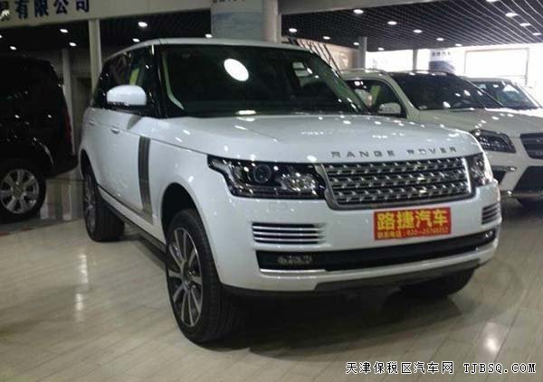 2015款路虎攬勝3.0行政版 天津港現(xiàn)車惠動(dòng)全城