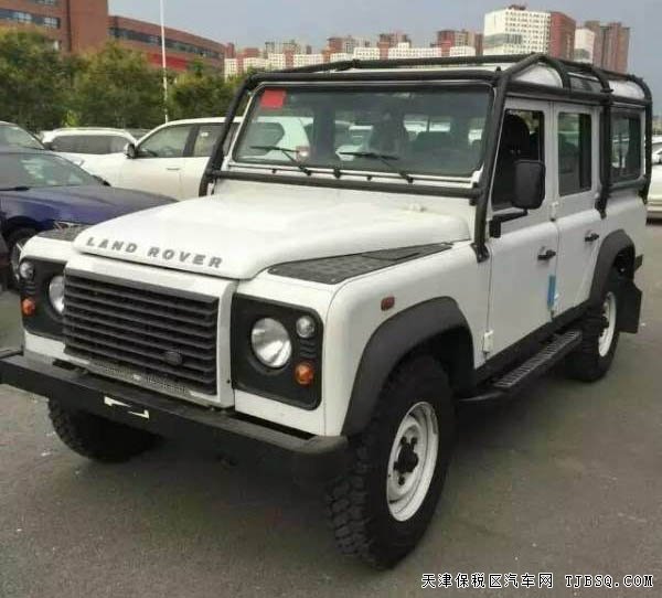 新款路虎衛(wèi)士強(qiáng)勢來襲 天津現(xiàn)車裸利低價熱賣
