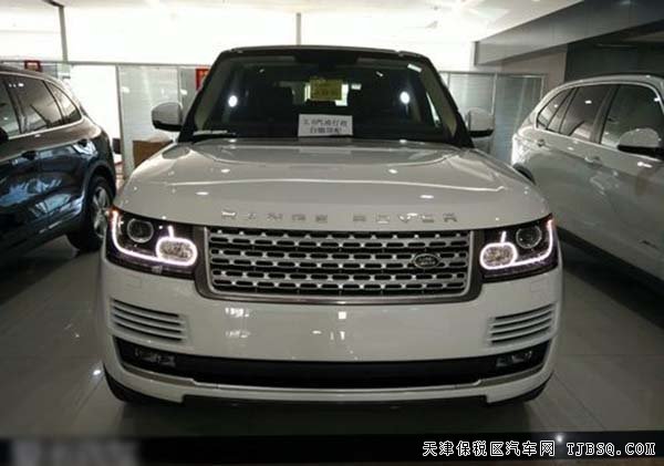 新款路虎攬勝行政版3.0T 平行進(jìn)口車現(xiàn)車精選