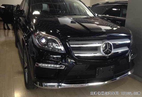 2015款奔馳GL550現(xiàn)車報價 美規(guī)版天津現(xiàn)車爆惠