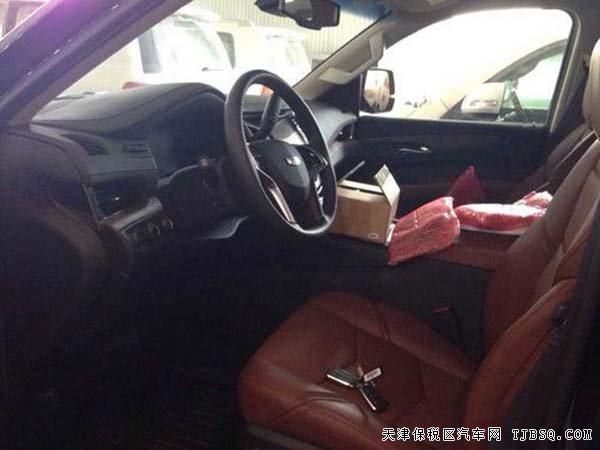 新款凱迪拉克凱雷德美規(guī)版豪華越野 現(xiàn)車尊享