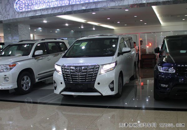 2016款豐田埃爾法 全新改款天津港現(xiàn)車讓利惠