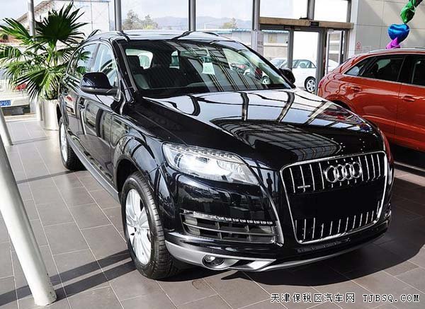 2015款奧迪Q7大尺寸豪華越野 平行進口車報價