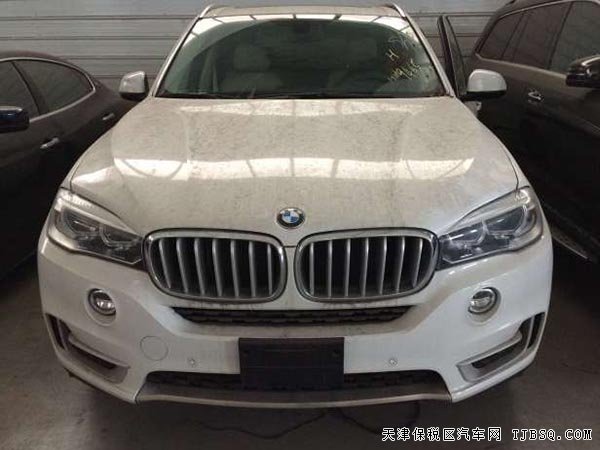 2015款寶馬X5柴油版SUV 美規(guī)版現(xiàn)車70萬熱賣可分期購車