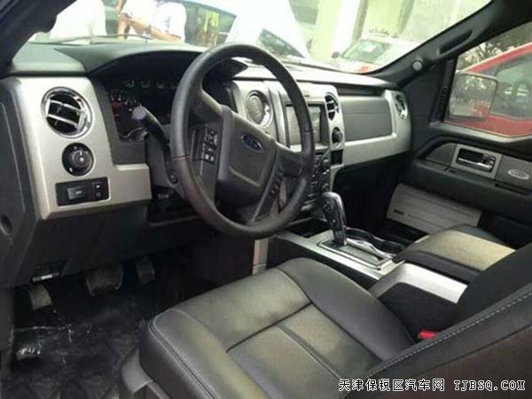 2015款福特猛禽F150猛獸5.0排量 現(xiàn)車讓利特惠