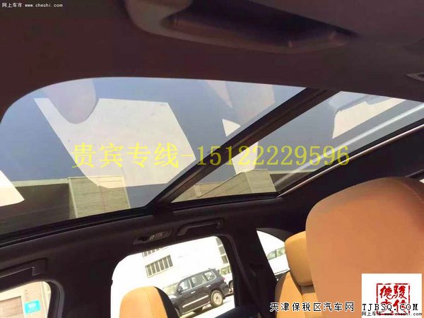 2016款保時捷卡宴3.6L汽油版 平行進口車現(xiàn)車優(yōu)享