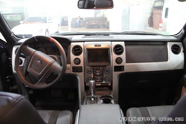 2014款福特猛禽F150美式皮卡 平行進(jìn)口現(xiàn)車惠享