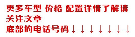 20款路虎攬勝P400 3.0 LWB 攬你入懷,勝之天下