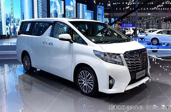 2016款豐田埃爾法商務MPV 3.5L天津港現(xiàn)車報價