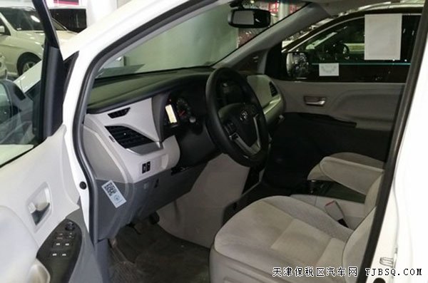 2015款豐田塞納3.5L商務車報價 港口現(xiàn)車惠購