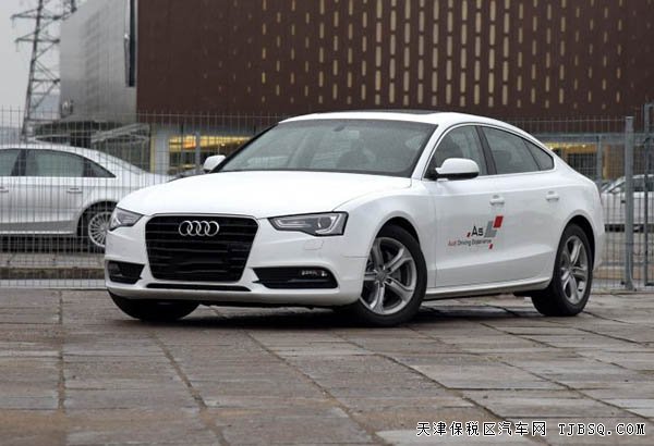 2016款奧迪A5中規(guī)版 現(xiàn)車精選39.8萬優(yōu)惠樂享