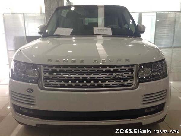 2015款路虎攬勝3.0柴油創(chuàng)世版 自貿(mào)區(qū)現(xiàn)車回顧