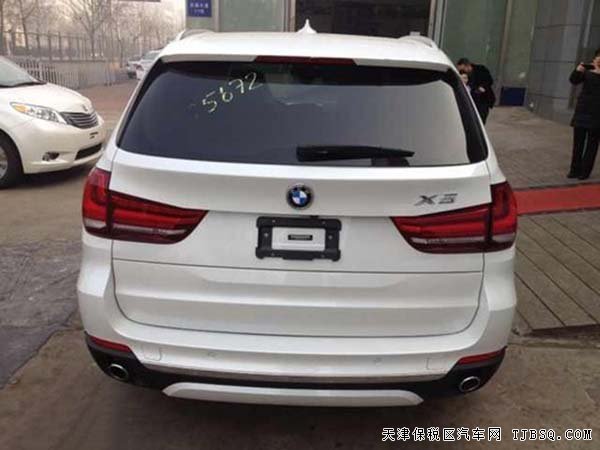2015款寶馬X5美規(guī)版 天津自貿(mào)區(qū)現(xiàn)車終極讓利