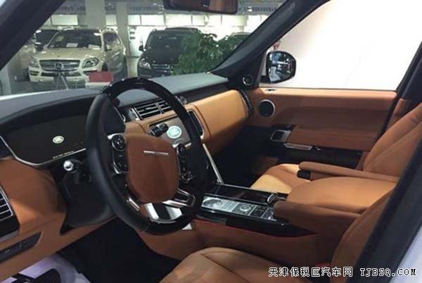 2015款路虎攬勝行政版報價 自貿(mào)區(qū)現(xiàn)車低價回饋