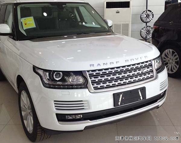 2015款路虎攬勝行政3.0T 平行進口現(xiàn)車優(yōu)惠購
