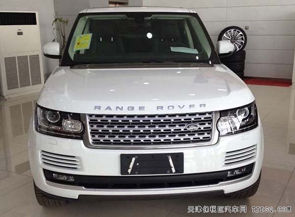2015款路虎攬勝行政3.0T 平行進口現(xiàn)車優(yōu)惠購