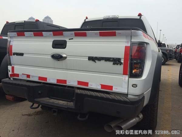 新款福特猛禽F150美式皮卡 天津港現(xiàn)車讓利惠