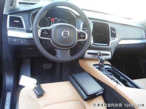 平行進(jìn)口沃爾沃XC90美規(guī)版 2016款七座現(xiàn)車64萬讓利購