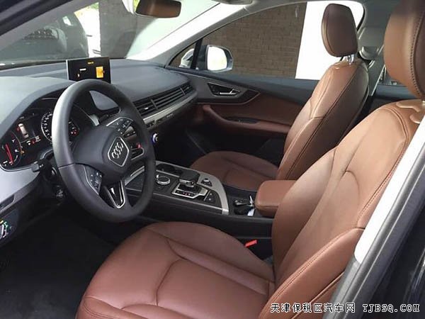 2016款?yuàn)W迪Q7歐規(guī)版 全新改款平行進(jìn)口車(chē)報(bào)價(jià)