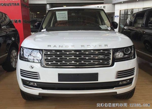 16款路虎攬勝5.0T巔峰創(chuàng)世加長(zhǎng)版 現(xiàn)車(chē)惠報(bào)價(jià)