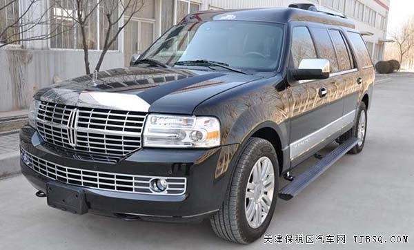 2015款林肯領(lǐng)袖一號豪華座駕 平行進(jìn)口優(yōu)惠購