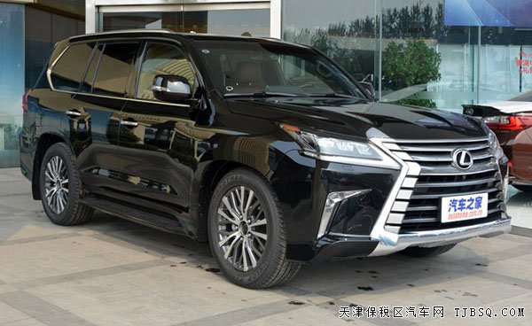 全新進口雷克薩斯LX570中東版 16款現(xiàn)車惠報價