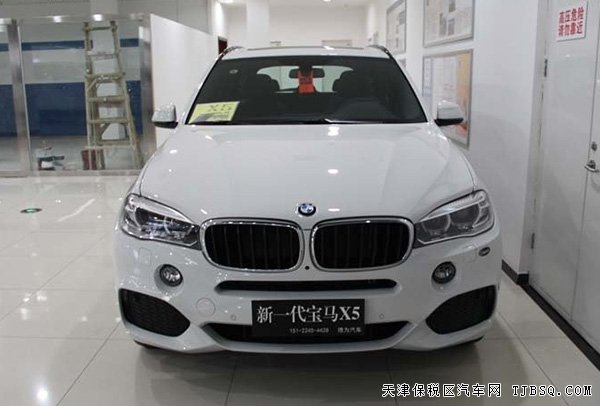2015款寶馬X5美規(guī)版 平行進(jìn)口車(chē)現(xiàn)車(chē)優(yōu)惠走俏