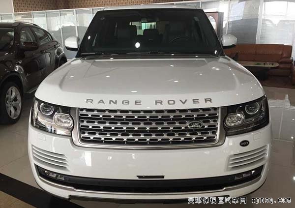 2016款路虎攬勝3.0T行政柴油版 自貿(mào)區(qū)現(xiàn)車樂享