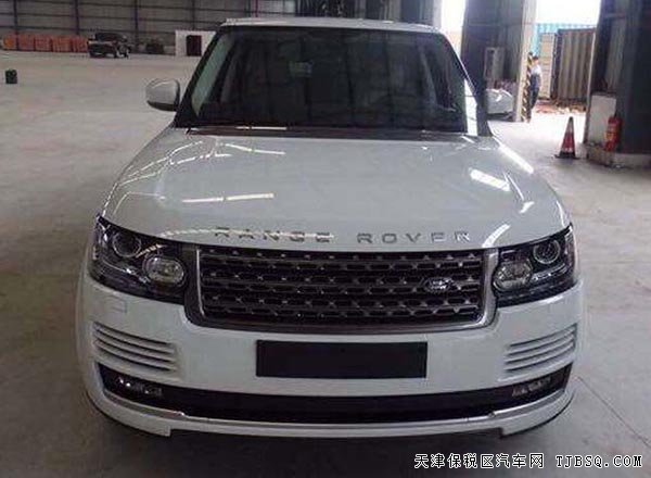 2016款路虎攬勝3.0T行政汽油版 現(xiàn)車優(yōu)惠走俏