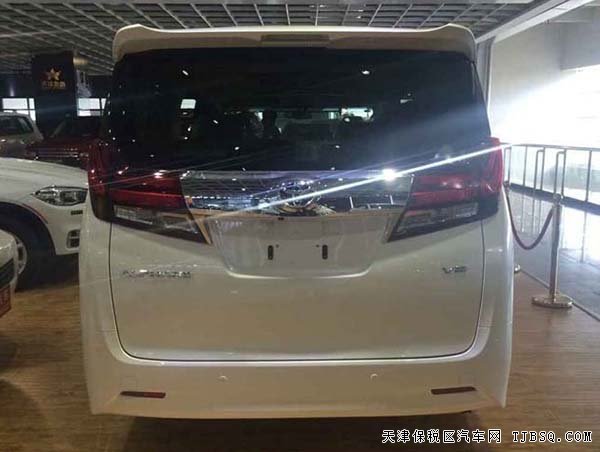2016款豐田埃爾法3.5L保姆車 豪華MPV優(yōu)惠讓利