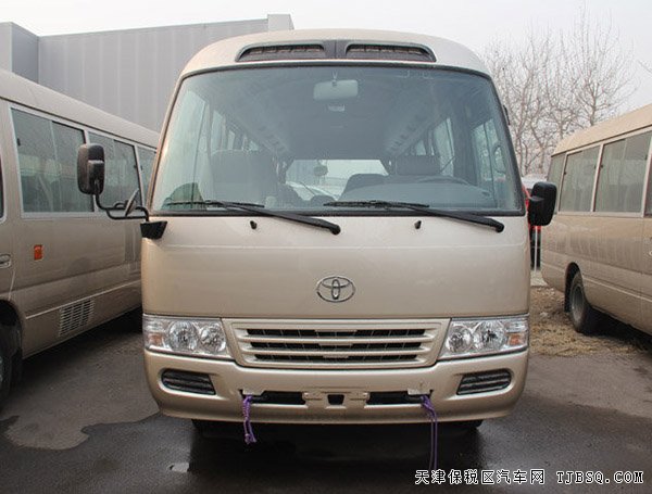 新款豐田考斯特商務(wù)中巴 天津港現(xiàn)車優(yōu)惠報(bào)價