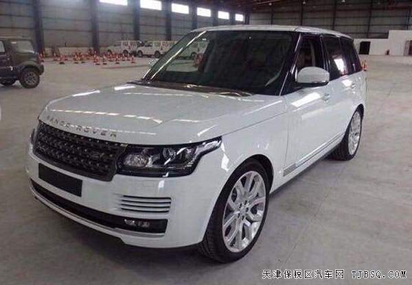 2016款路虎攬勝3.0T行政柴油版 奢華SUV現(xiàn)車(chē)優(yōu)惠報(bào)價(jià)