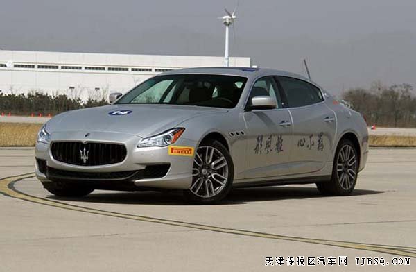 2015款瑪莎拉蒂總裁3.0T 天津港現(xiàn)車優(yōu)惠呈現(xiàn)