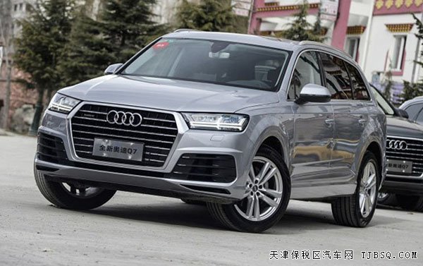 2016款奧迪Q7全新SUV 平行進(jìn)口車現(xiàn)車酬賓勁惠