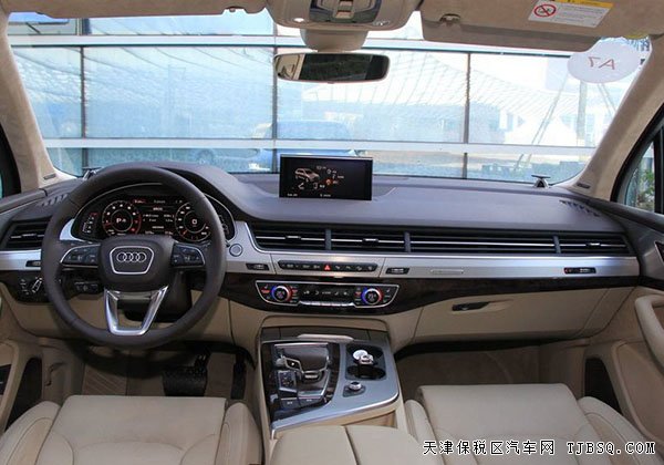 2016款奧迪Q7全新SUV 平行進(jìn)口車現(xiàn)車酬賓勁惠