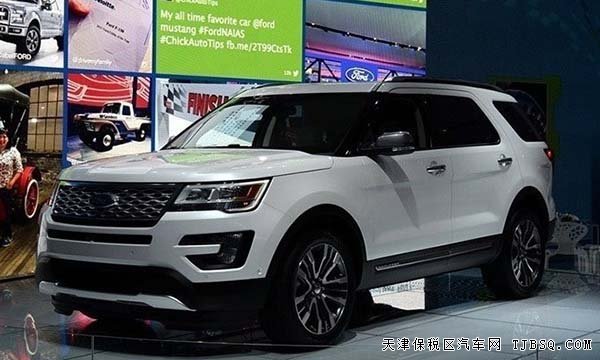 2016款福特探險(xiǎn)者2.3T七座越野 天津港現(xiàn)車讓利